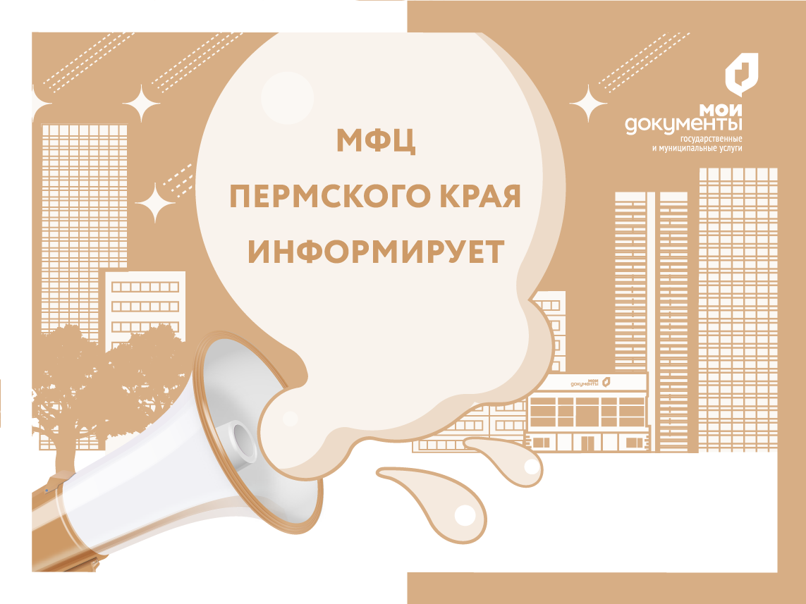 23_10_2022_odnoklassniki_1200x630px .png