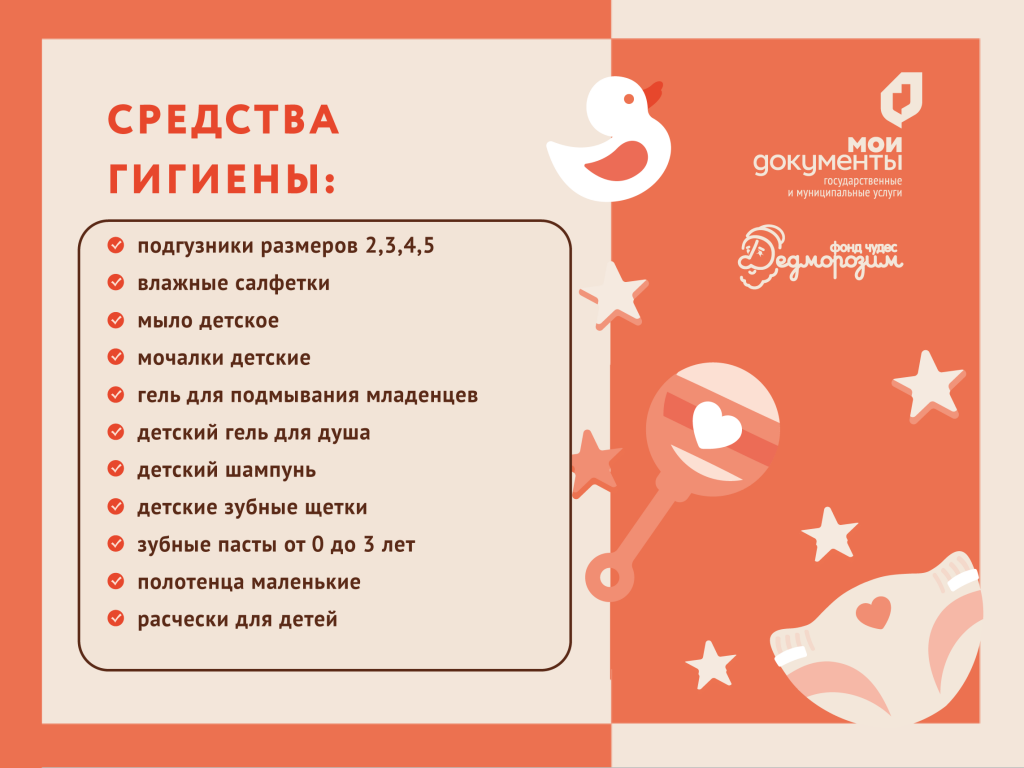 15052024_odnoklassniki_1200x630px копия.png