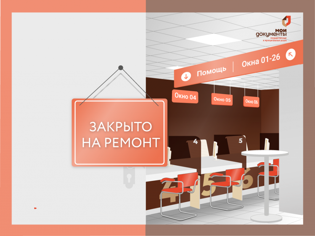 23_10_2022_odnoklassniki_1200x630px .png